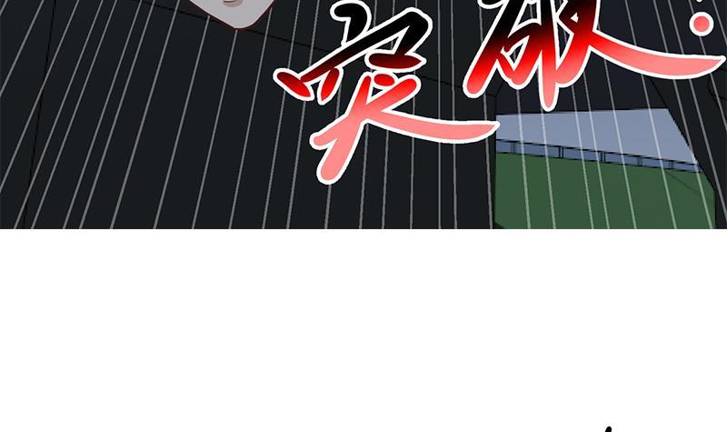 第164话 跳河也能突破！14