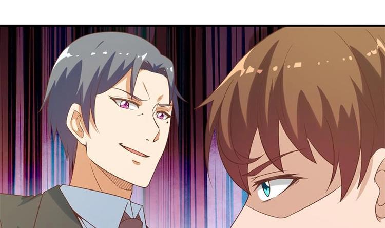 第30话 毁你名誉！24