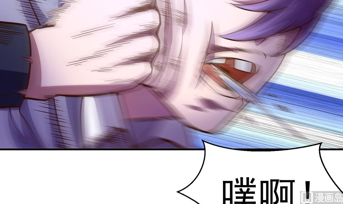 第342话 又来找死！17