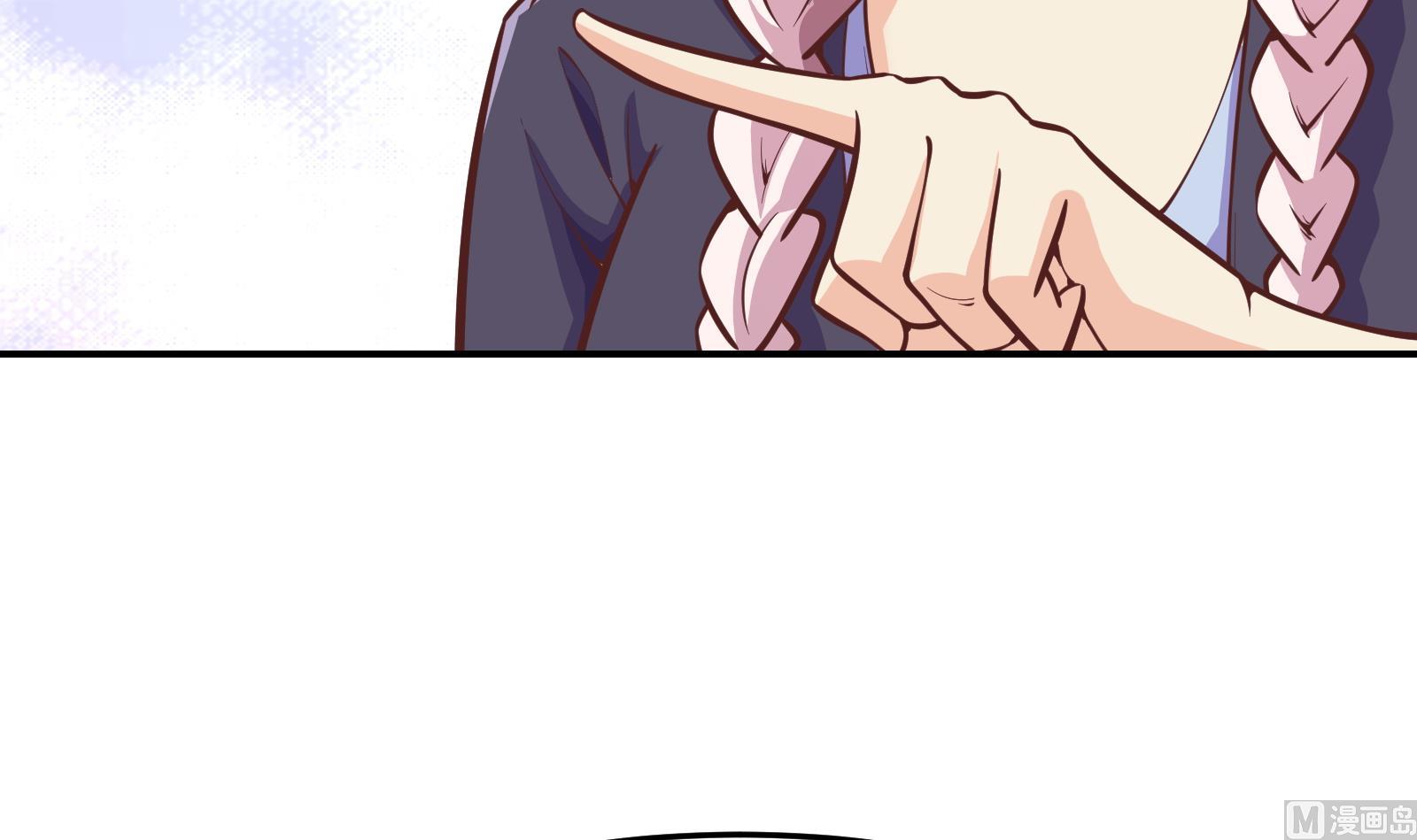 第296话 她是我的妹妹44