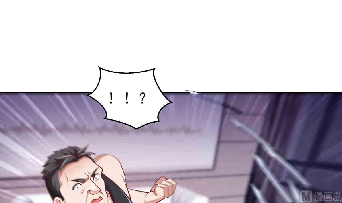 第276话 就这？就这啊17