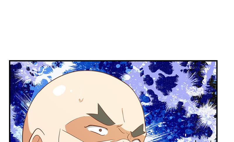 第95话 换你全家坐牢！25