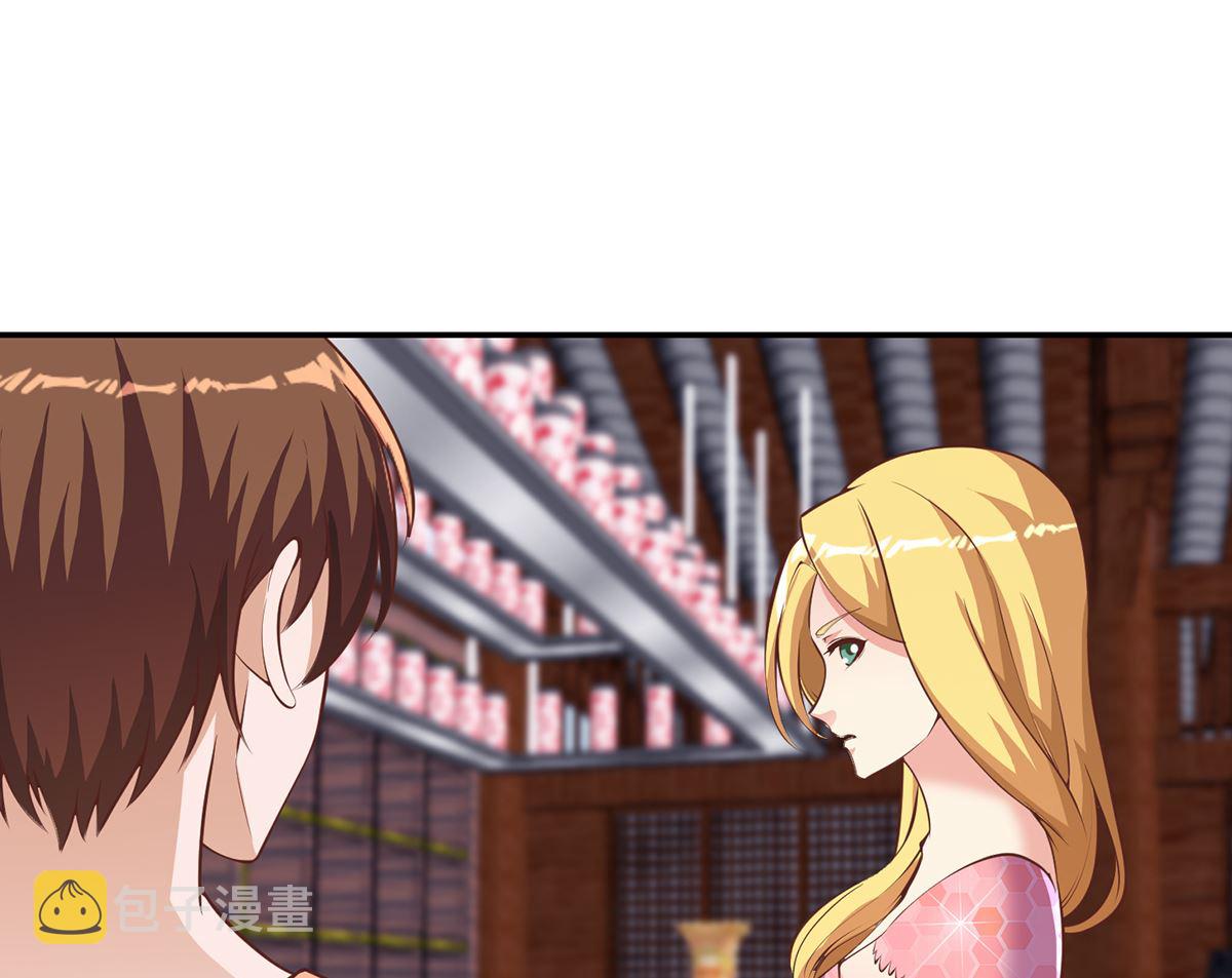 第257话 居然是真的！18