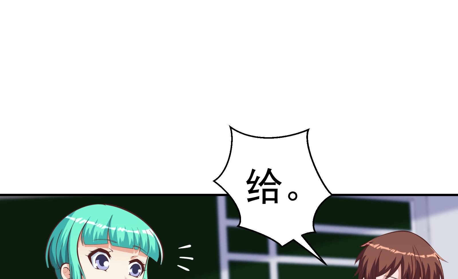 第285话 这是仙女啊！39