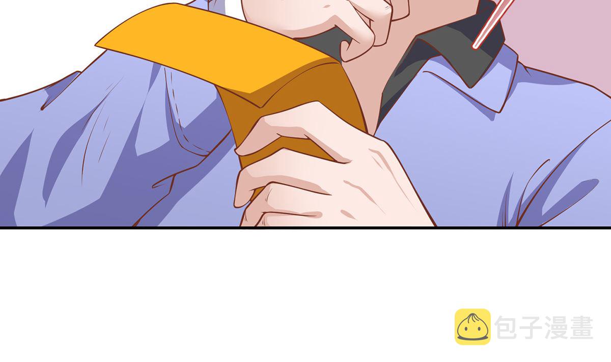 第251话 我来开飞机！40