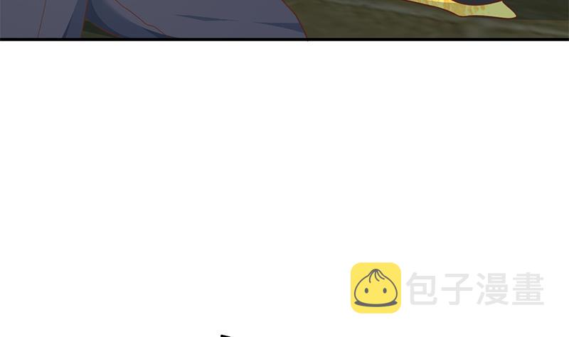 第133话 小霉神58