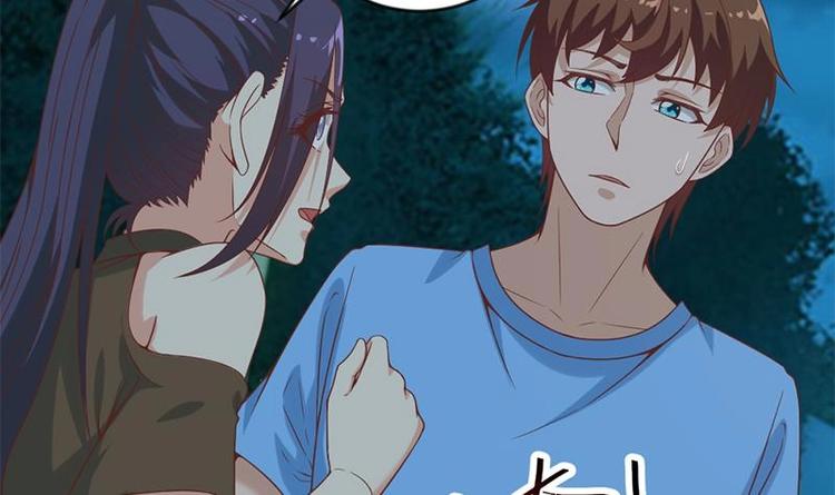 第28话 你是我的偶像了32