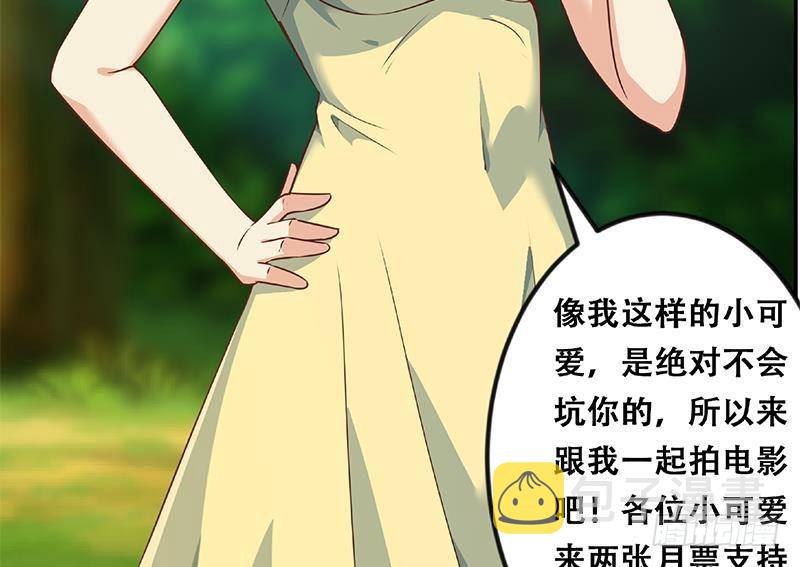 第180话 大意了啊！65