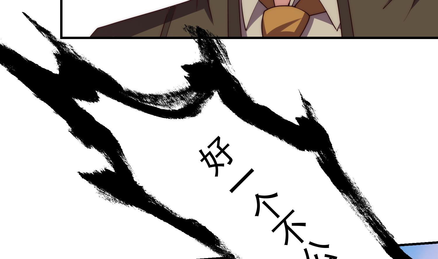 第369话 请您当教官42