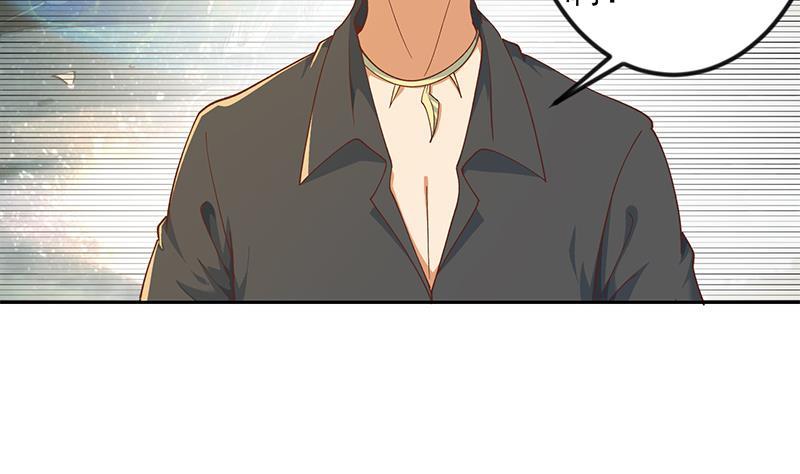 第202话 那可是灵光玉佩！19