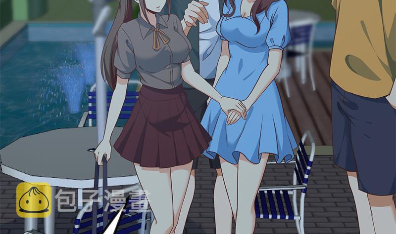 第165话 什麽叫装X啊？4