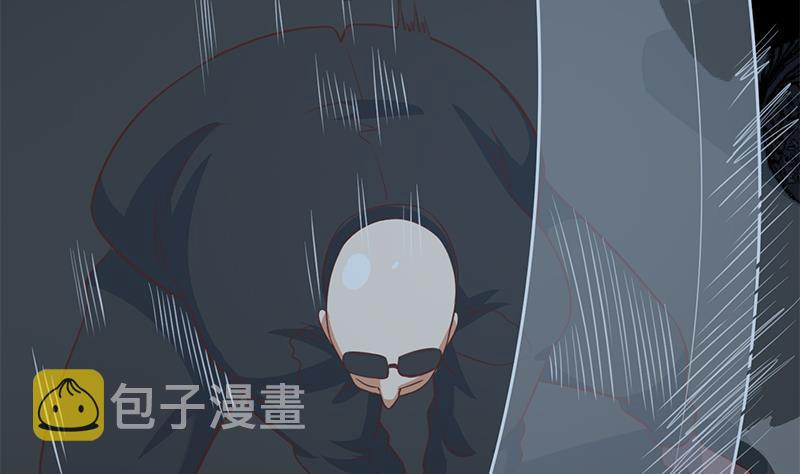 第105话 杀伐果断的楚毅13