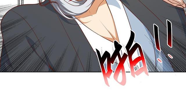第58话 装逼装全套9