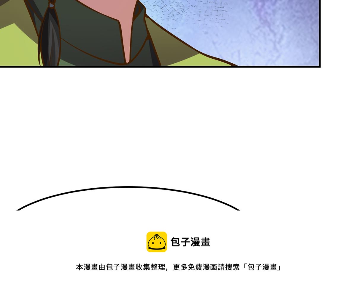 第335话 你别不知好歹28