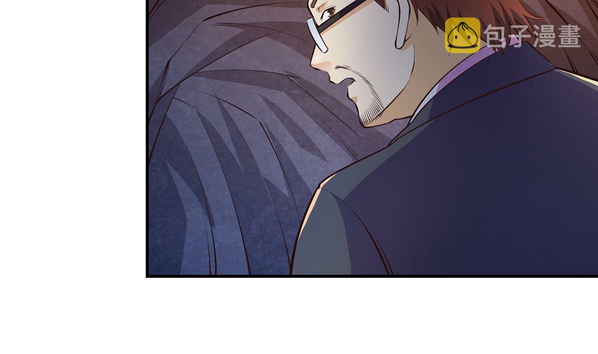 第279话 咱们的矿山34