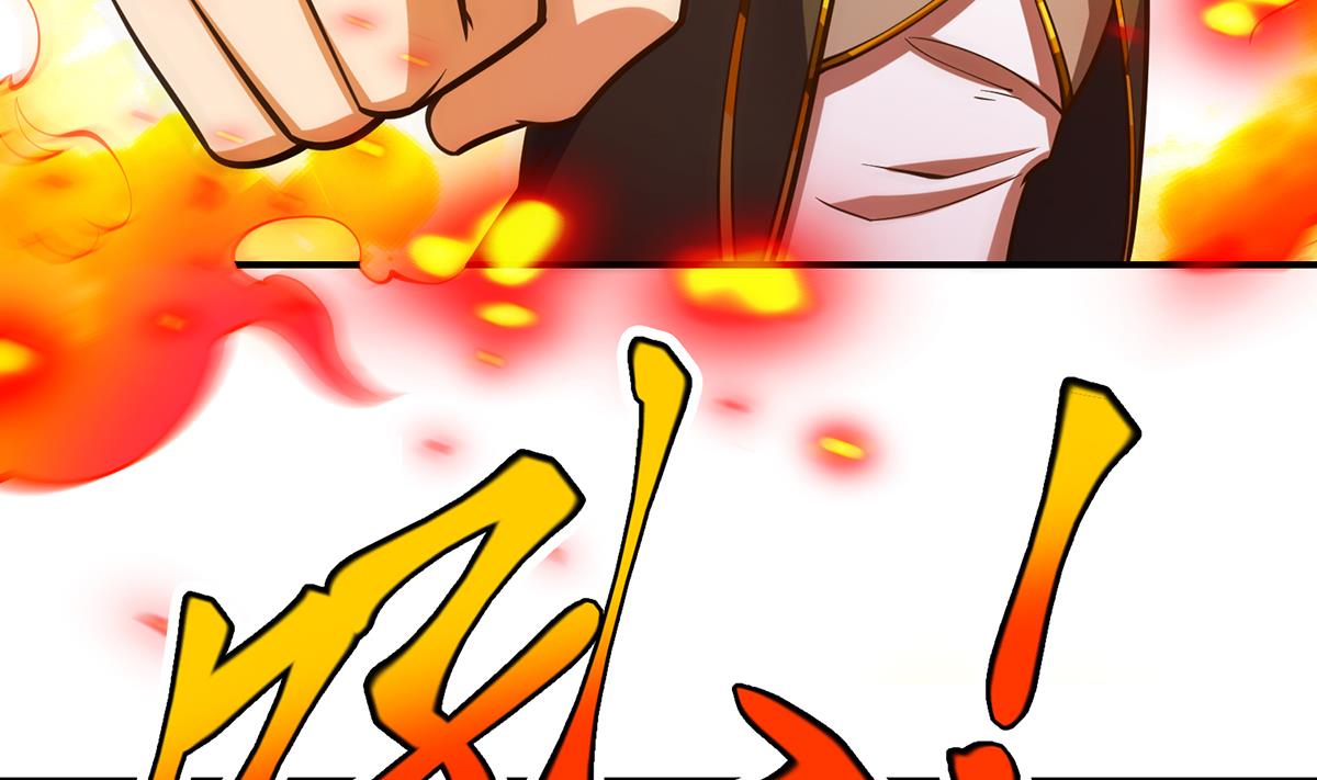 第319话 武将破宗师！12
