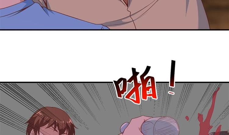 第24话 乖乖呆着！6