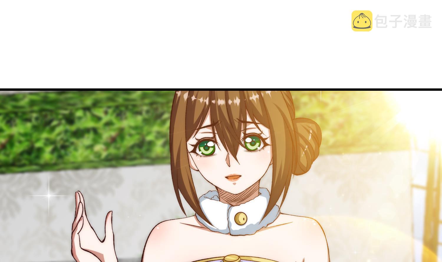 第371话 美好的婚礼24