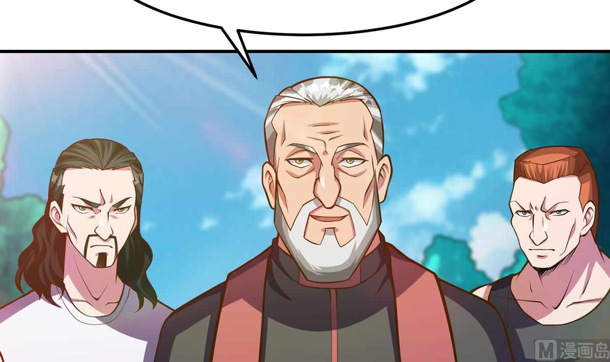 第330话 还要搞事？29