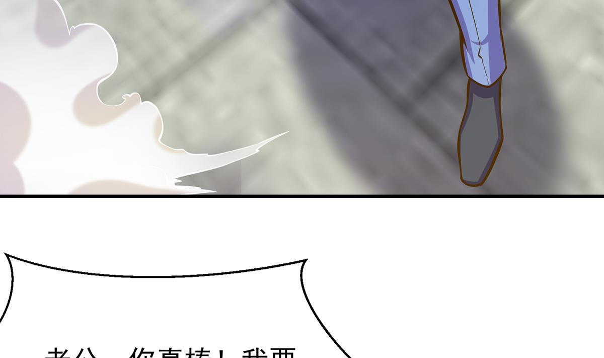 第308话 一装就容易出事7