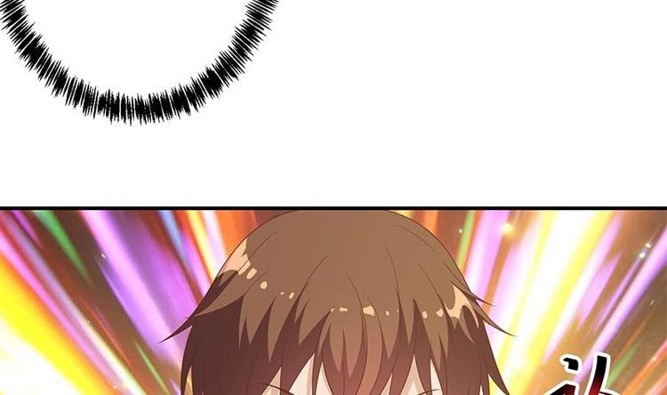 第20话 给老娘滚！37