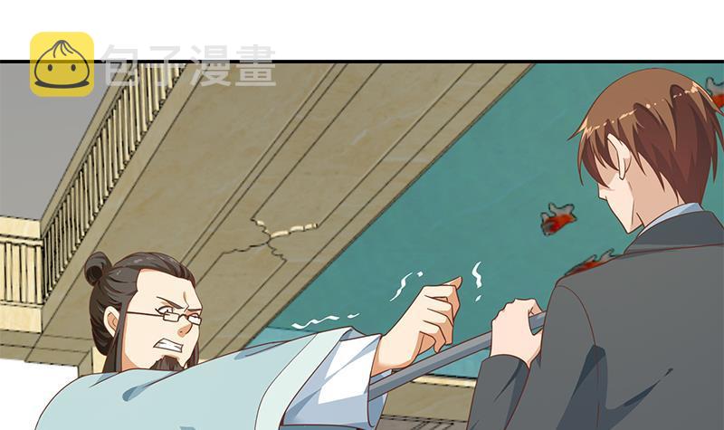 第143话 狗急跳墙32