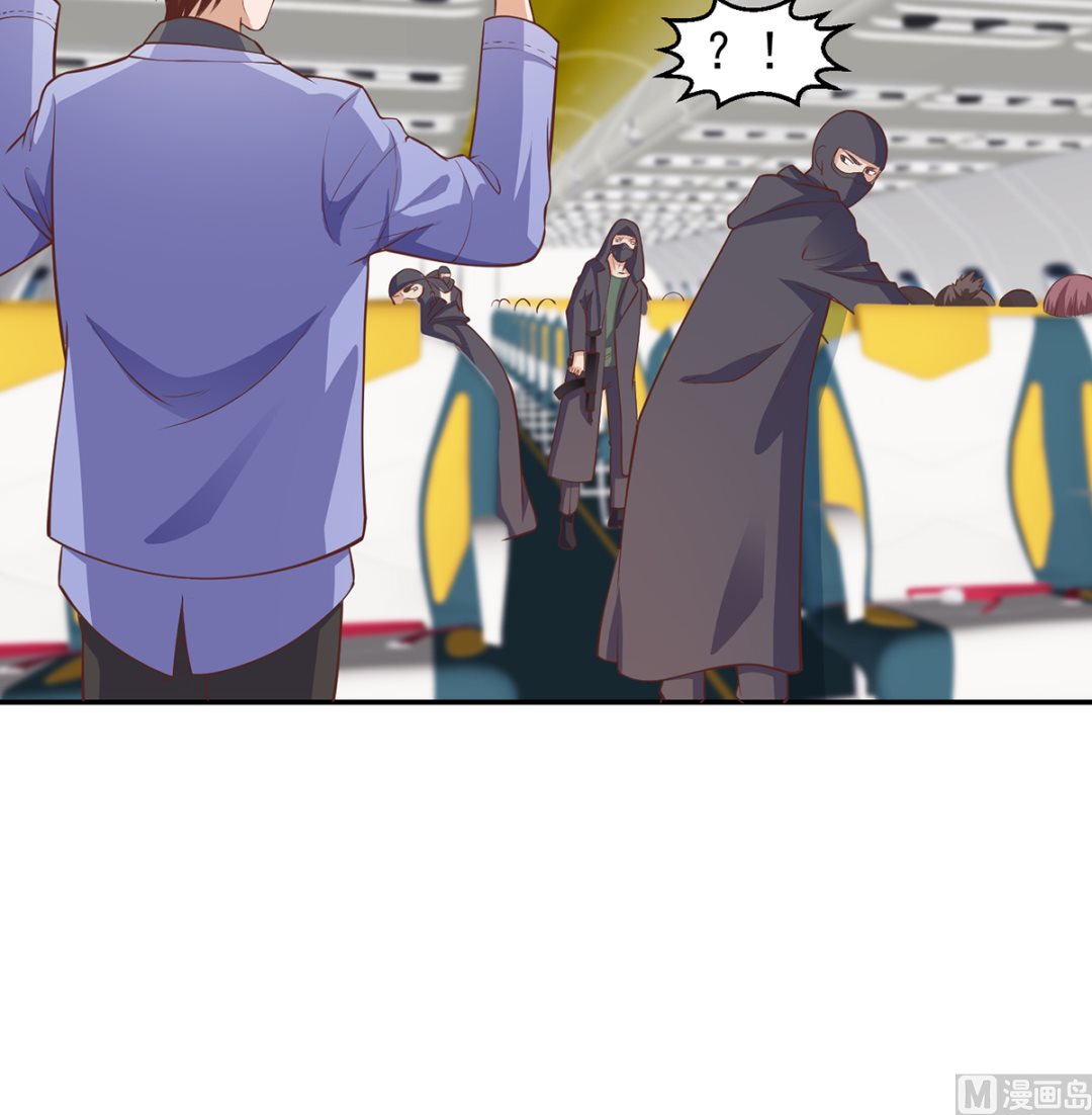 第250话 那还得是我啊！2