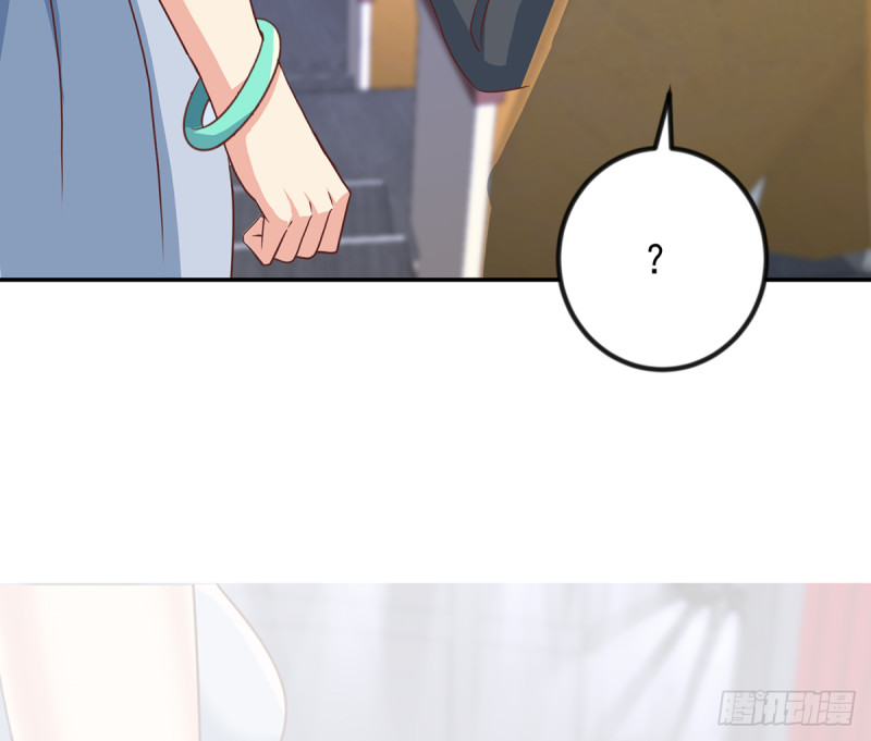 第229话 毫不知情的楚毅45