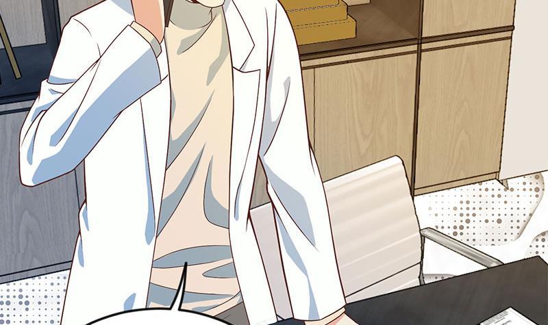 第158话 风起云涌！32