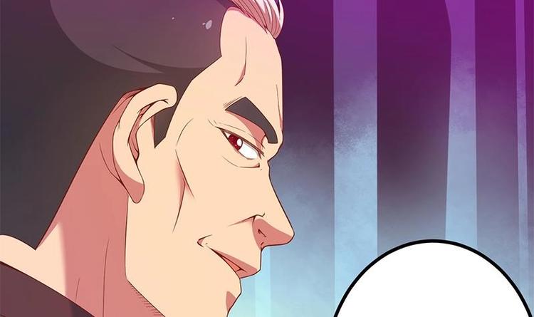 第10话 突破在即！14