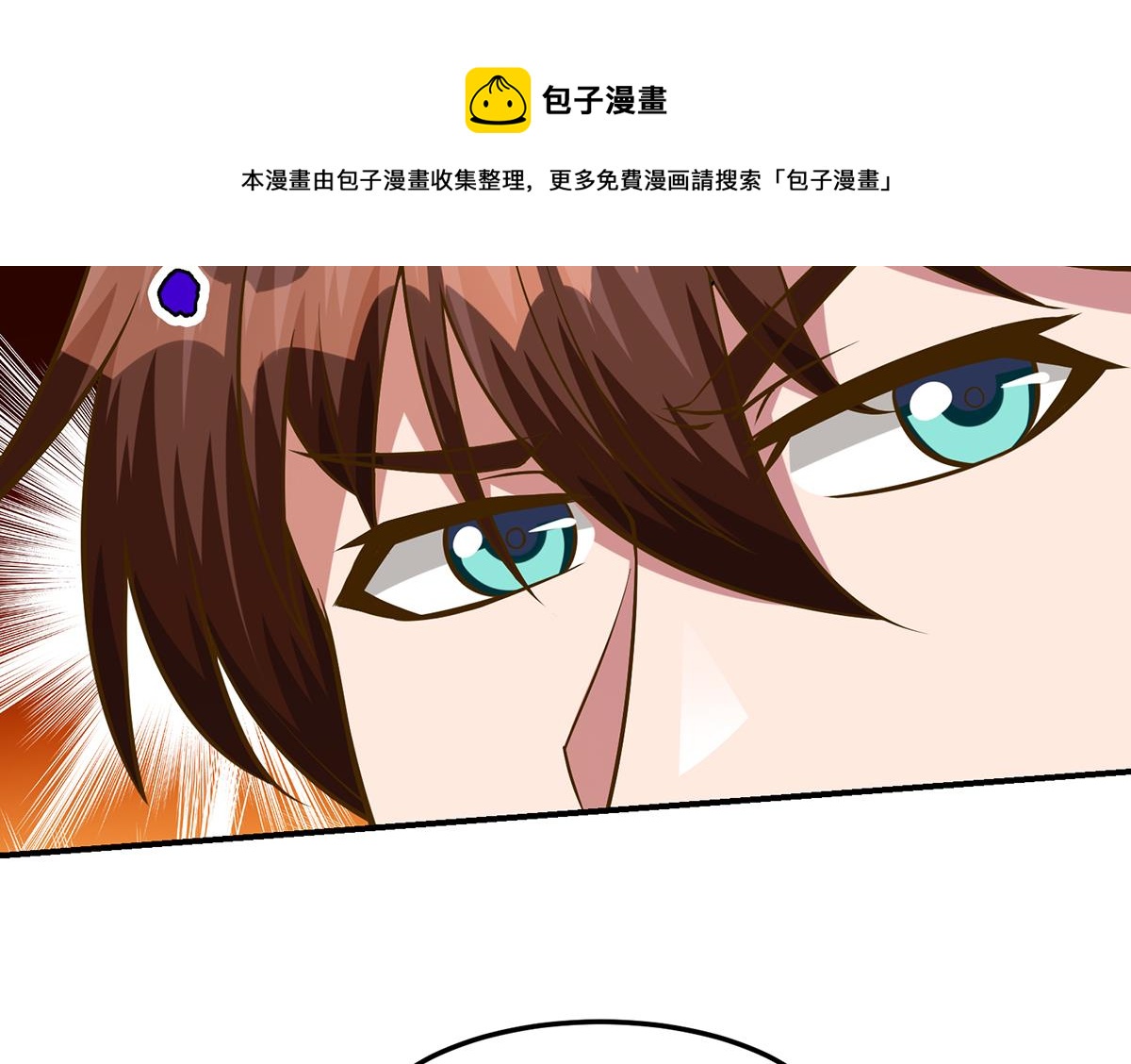 第330话 还要搞事？24