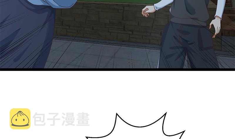 第177话 女装大佬？25