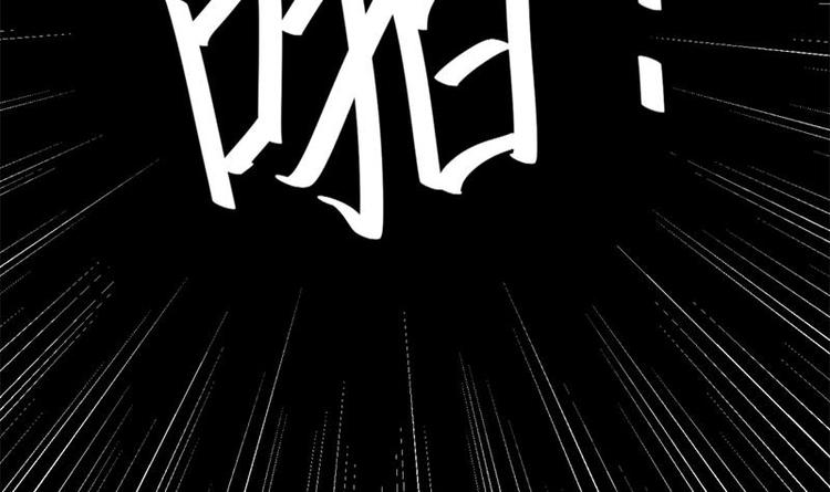 第25话 一根一根全掰断5