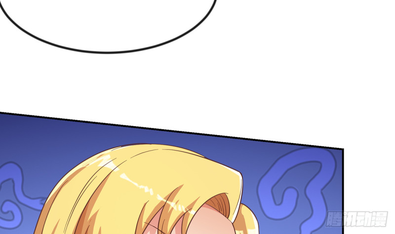 第230话 趾高气扬的女人17