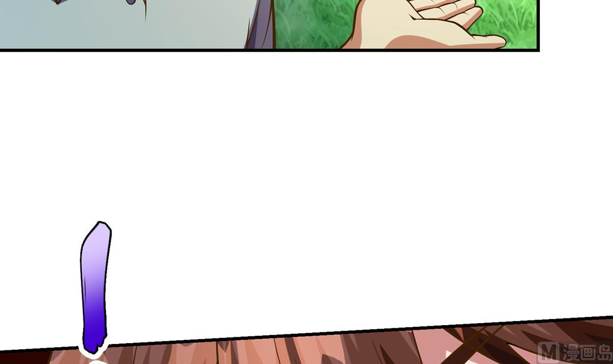 第330话 还要搞事？23