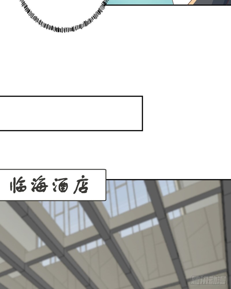 第219话 尾随21
