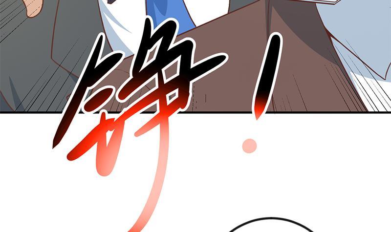 第103话 楚毅的决断44