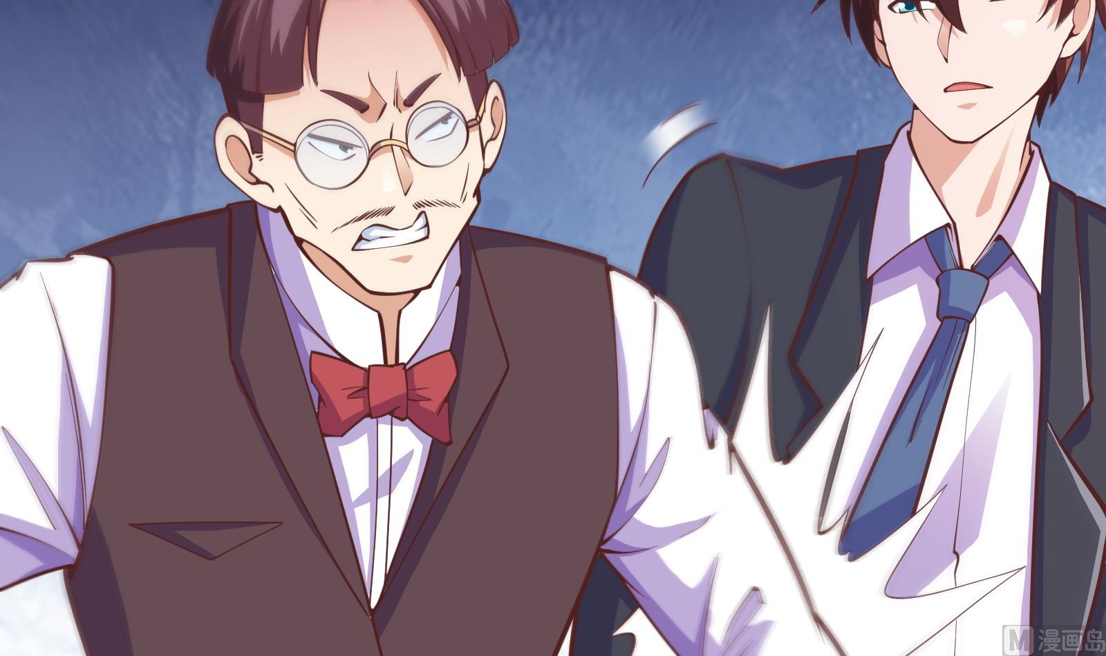 第290话 九江之主！17