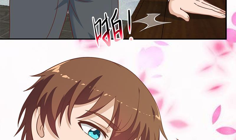 第117话 想抢楚毅的老婆？7