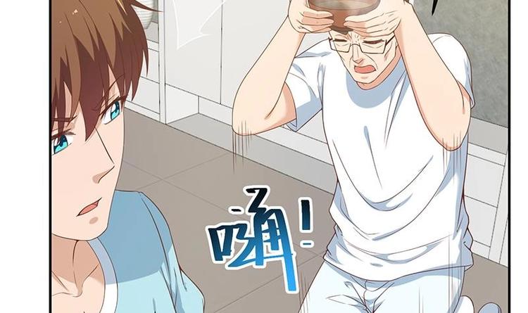 第15话 郭菲菲8