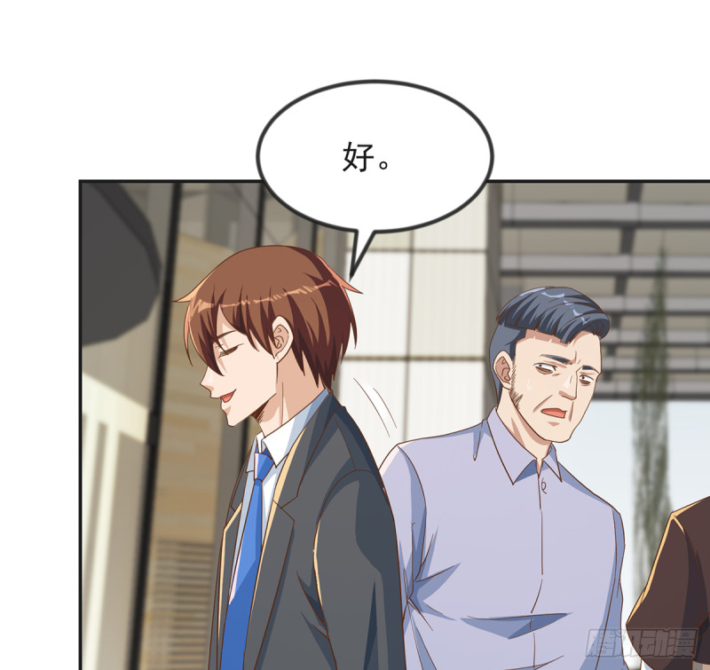 第220话 高手过招28
