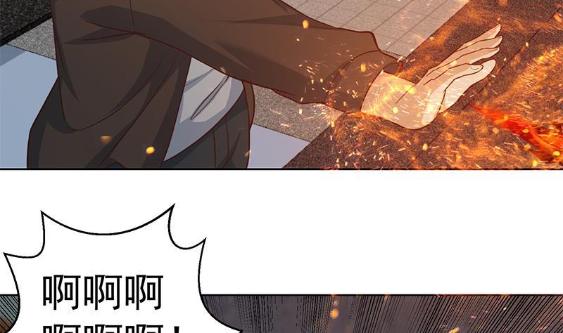 第63话 阎罗天尊之威39
