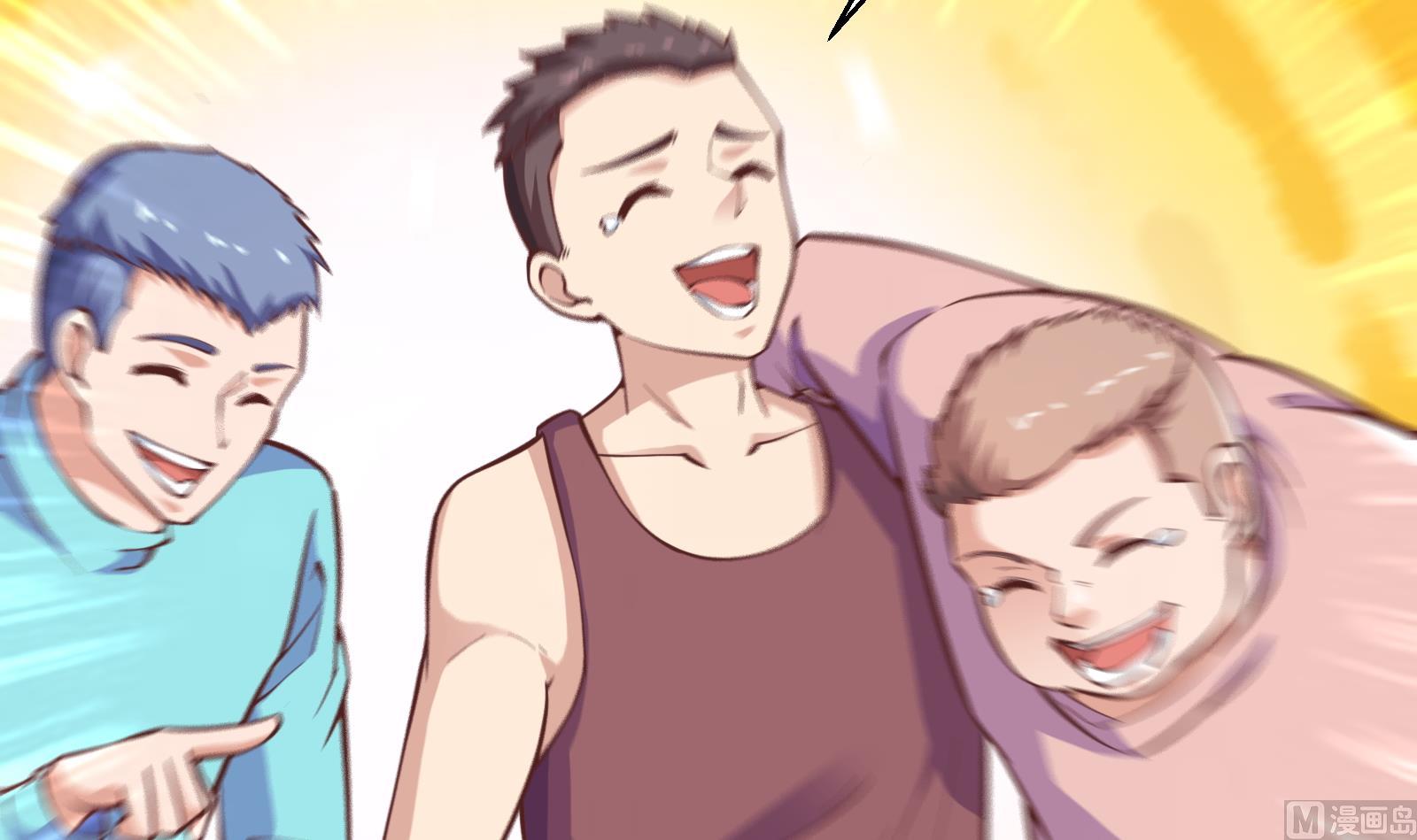 第289话 你有什麽大病？26