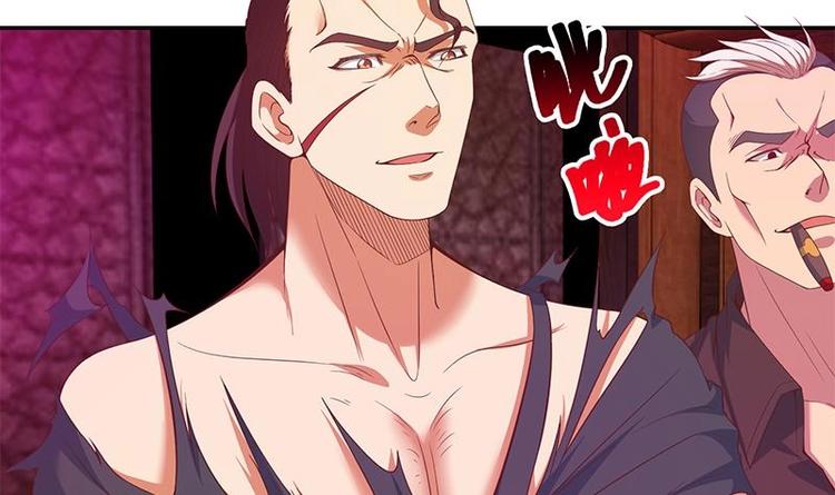 第9话 你也是那种人吗！？14