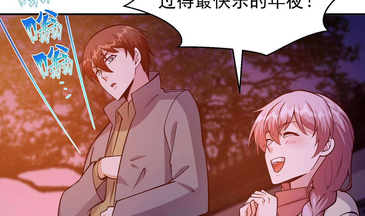 第353话 温暖的时刻12