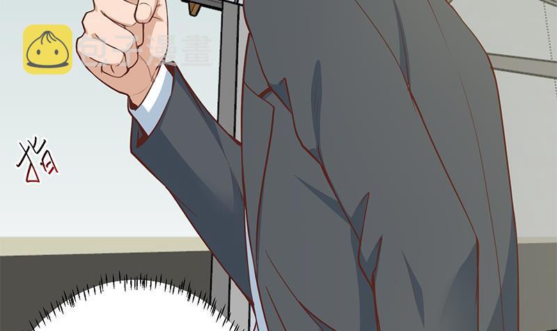 第54话 敢动我学生？5