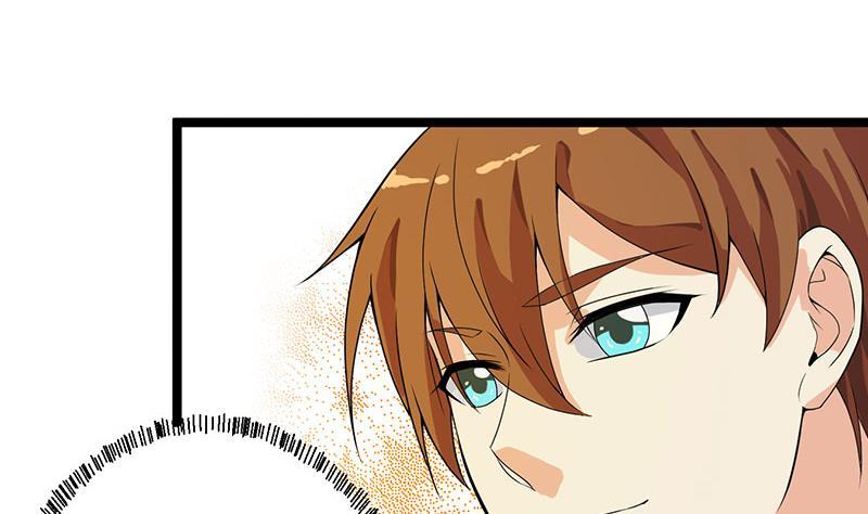 第157话 凯盛酒店凉凉！43