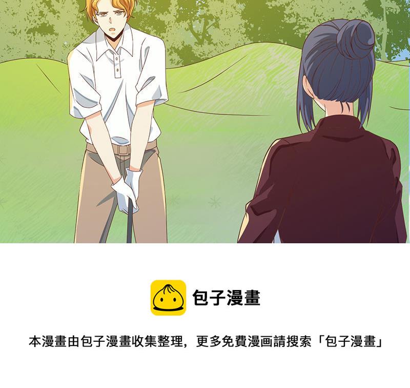第158话 风起云涌！43