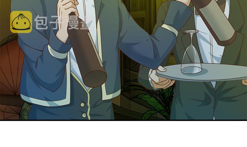 第123话 啤酒瓶子盖脸！17