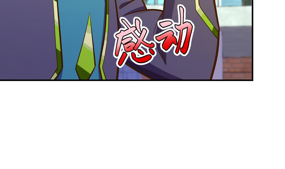 第321话 收服宗师19